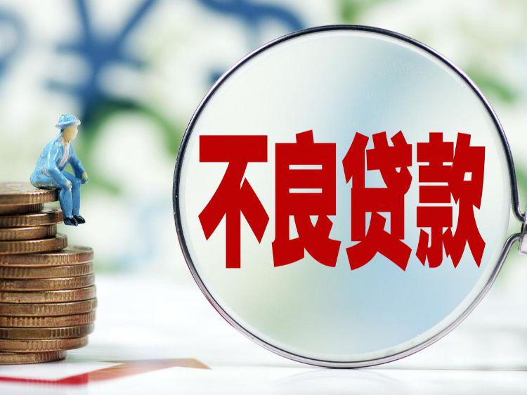 重庆贷款的车抵押给个人犯法么，把贷款车抵押给私人算诈骗吗