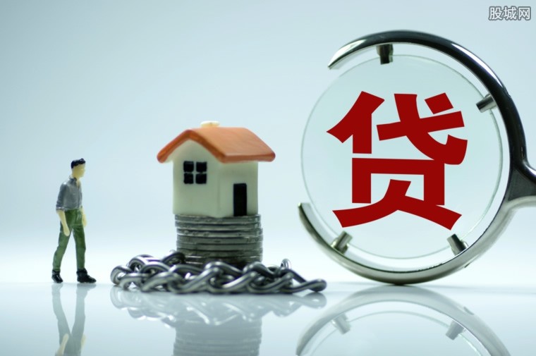 重庆房产证银行抵押贷款手续流程，房产证到银行抵押贷款多久放款