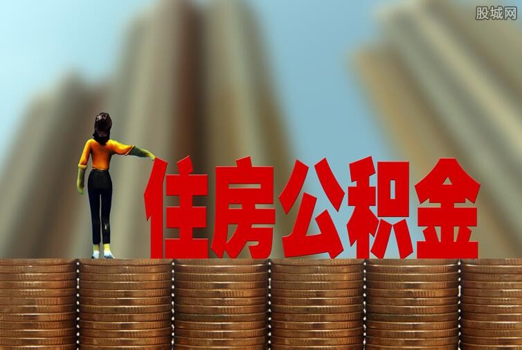 房产证银行抵押贷款手续流程，房产证到银行抵押贷款多久放款