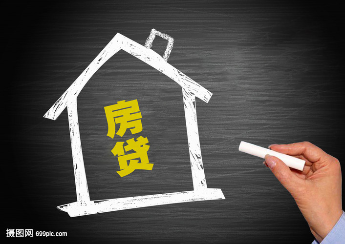 2021贷款口，2022年贷款