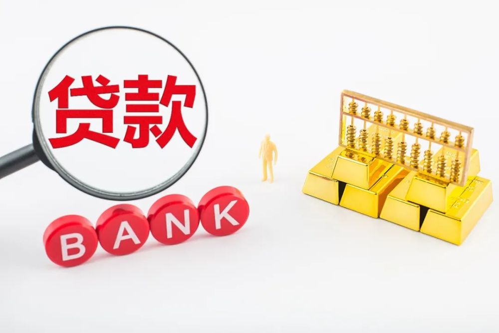 典当行房抵贷好做吗，典当行房屋抵押安全吗_